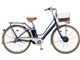 カジュナe ベーシックライン CB6B40 + 専用充電器