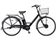 ステップクルーズe ST6B40 + 専用充電器