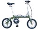 アウトランク e K + 専用充電器