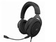 HS50 PRO STEREO
