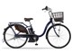 PAS With PA24W 2020年モデル + 専用充電器