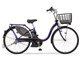 PAS With SP PA26WSP 2020年モデル + 専用充電器