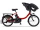PAS Kiss mini un PA20KXL 2020年モデル + 専用充電器