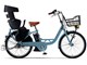PAS Crew PA24C + 専用充電器