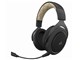 HS70 PRO WIRELESS