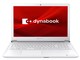 dynabook X7 2020年春モデル
