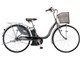 アシスタU LT A4LC30 + 専用充電器