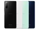 Xperia 10 II SO-41A docomo̐i摜