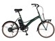 E-BASIC CITY + 専用充電器
