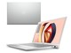 Inspiron 14 5000 プレミアム Ryzen 5 4500U・8GBメモリ・256GB SSD搭載・Office Personal 2019付モデル