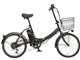 e-Drip EDR-FB01 + 専用充電器
