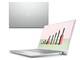 Inspiron 14 5000 プラチナ Core i7 1165G7・8GBメモリ・512GB SSD搭載モデル