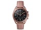 Galaxy Watch3 Stainless Steel 41mm SM-R850NZ