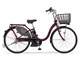 PAS With SP PA26WSP 2021年モデル + 専用充電器