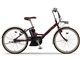 PAS CITY-V PA24CV 2021年モデル + 専用充電器