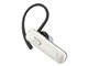 AudioComm HST-W51N