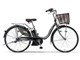 PAS Cheer PA24CH 2021年モデル + 専用充電器