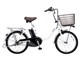 ビビ・L・20 BE-FL031 + 専用充電器