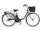 ビビ・EX BE-ELE637 + 専用充電器