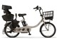 PAS Babby un SP PA20BSPR 2022Nf + p[d