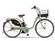 PAS With DX PA26WDX 2022年モデル + 専用充電器