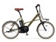 PAS CITY-X PA20CX 2022年モデル + 専用充電器