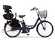 PAS Crew PA24C 2022年モデル + 専用充電器