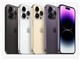 iPhone 14 Pro 128GB SIMt[̐i摜