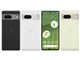 Google Pixel 7 auの製品画像