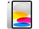 iPad 10.9C` 10 Wi-Fi+Cellular 256GB 2022NHf docomo
