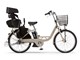 PAS Crew PA24C 2023年モデル + 専用充電器