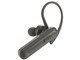 AudioComm HST-W52N