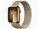 Apple Watch Series 9 GPS+Cellularモデル 41mm ミラネーゼループ