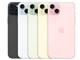 iPhone 15 Plus 128GB yVoC