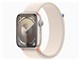 Apple Watch Series 9 GPSモデル 45mm スポーツループ
