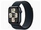 Apple Watch SE 第2世代 GPSモデル 44mm スポーツループ