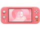 Nintendo Switch Lite ���܂� �ǂ��Ԃ̐X�Z�b�g