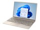 FMV LIFEBOOK CH75/H3 2023年11月発表モデル