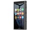 HiBy Digital M300