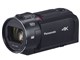 HC-VX3