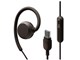 nwm WIRED (USB Type-C) MWE007
