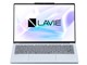 LAVIE Smart N13 Slim SE33E Ryzen 5 7535HS 16GBメモリ SSD256GB Office付 2025年1月発売モデル