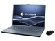 dynabook T7 2025年春モデル