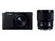 LUMIX DC-S9W ダブルレンズキット