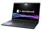 dynabook G8 2025年秋冬モデル