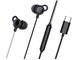SleepTones USB-C EP-SP1U