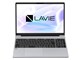 LAVIE N16 N1655/MA 2026年夏モデル