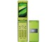 docomo STYLE series SH-02A