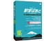 駅すぱあと バージョンアップ (2008年12月)