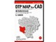 DTP MAP For CAD 東京都世田谷区 1/10000 CAD DMCST06
